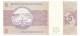 BRASIL 5 CRUZEIROS 1974 UNC Paper Money Banknote #P10833.4 - [11] Local Banknote Issues