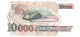 BRASIL 10000 CRUZEIROS 1993 UNC Paper Money Banknote #P10887.4 - [11] Emissions Locales