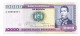 BOLIVIA 1 CENTAVO ON 10 000 PESOS BOLIVIANOS 1984 AUNC Paper Money #P10813.4 - [11] Local Banknote Issues