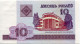 BELARUS 10 RUBLES 2000 National Library Of Belarus Paper Money Banknote #P10200.V - [11] Emissions Locales