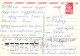 FLORES Vintage Tarjeta Postal CPSM #PAR422.ES - Flowers