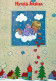 ÁNGEL NAVIDAD Vintage Tarjeta Postal CPSM #PAJ061.ES - Anges