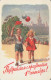 CHILDREN CHILDREN Scene S Landscapes Vintage Postcard CPSMPF #PKG651.GB - Scènes & Paysages