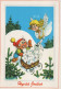 ANGE NOËL Vintage Carte Postale CPSM #PAG868.FR - Engel