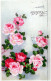 FLORES Vintage Tarjeta Postal CPA #PKE605.ES - Fleurs