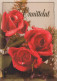 FLORES Vintage Tarjeta Postal CPSM #PBZ370.ES - Fleurs