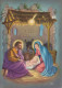 Virgen María Virgen Niño JESÚS Navidad Religión Vintage Tarjeta Postal CPSM #PBP726.ES - Virgen Maria Y Las Madonnas