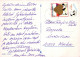 HUND Tier Vintage Ansichtskarte Postkarte CPSM #PAN939.DE - Chiens