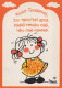 ENFANTS HUMOUR Vintage Carte Postale CPSM #PBV452.FR - Humorkaarten