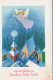 ANGE Noël Vintage Carte Postale CPSM #PBP469.FR - Engel