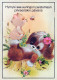 CANE E GATTOAnimale Vintage Cartolina CPSM #PAM040.IT - Chiens