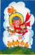 OSTERN KINDER EI Vintage Ansichtskarte Postkarte CPA #PKE356.DE - Pasqua