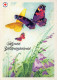 FLOWERS Vintage Ansichtskarte Postkarte CPSM #PBZ734.DE - Fleurs