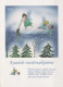 ENGEL Weihnachten Vintage Ansichtskarte Postkarte CPSM #PBP599.DE - Angels