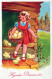 PASQUA BAMBINO UOVO Vintage Cartolina CPA #PKE231.IT - Easter