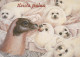 GUARNIZIONE Animale Vintage Cartolina CPSM #PBS644.IT - Autres & Non Classés