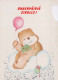 NASCERE Animale Vintage Cartolina CPSM #PBS210.IT - Bears