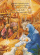 Vergine Maria Madonna Gesù Bambino Natale Religione Vintage Cartolina CPSM #PBP987.IT - Vergine Maria E Madonne