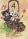 GATTO KITTY Animale Vintage Cartolina CPSM #PBQ890.IT - Chats
