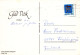 PASQUA POLLO UOVO Vintage Cartolina CPSM #PBP161.IT - Ostern