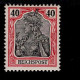 Deutsches Reich 60 Germania Mint MLH * - Neufs