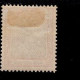 Deutsches Reich 60 Germania Mint MLH * - Unused Stamps