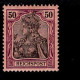 Deutsches Reich 61 Germania Mint MLH * - Ungebraucht