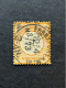 GERMANY Deutsches Reich Michel #8 VF Used - Used Stamps