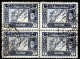 Turkey / Türkei 1917 ⁕ Map Of The Dardanelles / Sultan Mehmed V. 1 Pia. Mi.633 ⁕ Used Block Of 4 - Gebraucht