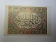 FANTAISIE ENLUMINURES TIMBRES TUNISIE - Tunisie