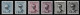 1973 Iraq 15th Anniversary Of The Iraqi Republic "King Faisal II Overprinted" Set MNH** Reg - Irak