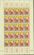 Togo 1952- Colonie Française - Timbres Neufs. Yvert Nr.: 255. Feuille De 25 Avec Coin Daté. RARE¡¡¡ ... (EB) AR-02359 - Unused Stamps