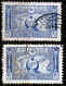 Turkey / Türkei 1917 ⁕ Map Of Dardanelles 50 Pa. Mi.634 C Perf. 11 1/2 ⁕ 4v Used - See Scan - Used Stamps