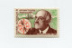 T. A. A. F. N°19 ** 25e ANNIVERSAIRE DE LA DISPARITION EN MER DU COMMANDANT CHARCOT - Unused Stamps