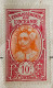 OCÉANIE - ÉTABLISSEMENT FRANÇAIS, Tahitienne, 1913-1930, MH - VARIÉTÉ COINS CASSÉ - Unused Stamps