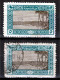 Turkey / Türkei 1917 ⁕ Egyptian Pyramids 5 Pia Mi.636 ⁕ 2v Used - Usados