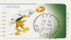 Postcard / ATM Stamp Portugal 2004 Football - European Championships - Euro 2004 - Sonstige & Ohne Zuordnung