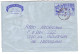 Postal Stationery Nigeria 1981 Vaccine Production - Altri & Non Classificati