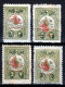 Turkey / Türkei 1919 ⁕ Overprint On 1911 Tughra, Mi.639 ⁕ 4v Unused ( MH & No Gum ) - Ungebraucht