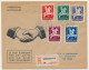 FDC / 1e Dag Em. Kind 1946 - Uitgave BZPC - Non Classés