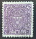 Österreich 1917/18, Wappenzeichnung Mi 211 Faserpapier Gestempelt - Used Stamps