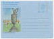 Postal Stationery GB / UK 1979 Golf - Open Championship Trophy - Other & Unclassified