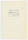 Specimen - Postal Stationery Japan 1984 Wind Surfing - Autres & Non Classés