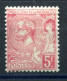 RC 27564 MONACO COTE 120€ N° 21 - 5F ROSE VIF SUR VERDATRE PRINCE ALBERT NEUF * MH TRÈS FRAIS - Neufs