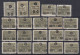 Turkey / Türkei 1919 ⁕ Overprint Stamps Mi.659 & Mi.661 ⁕ 20v MNH & MH - Scan - Ongebruikt