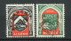 26459 Algérie  Préo. 15,17** Armoiries De Constantine Et Bône  1948  TB - Neufs