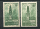 26461 FRANCE N°567b** 10F Beffroi D'Arras : Double Légende Inférieure + Normal (non Inclus) 1942  TB - Unused Stamps