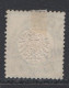 D,Dt.Reich Mi.Nr. 17 Adler Mit Großem Brustschild (1/3 Groschen) - Unused Stamps