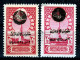 Turkey / Türkei 1919 ⁕ Overprint Stamps Mi.662 ⁕ 4v MH & No Gum - Scan - Neufs