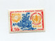 T. A. A. F. N°26 ** 20e ANNIVERSAIRE DE L'ORGANISATION MONDIALE DE LA SANTE - Unused Stamps